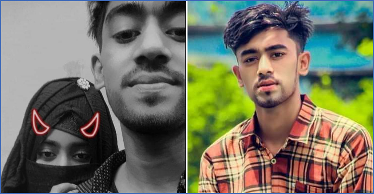 প্রেমিকের আত্মহত্যার খবর শুনে গলায় ফাঁস দিলো প্রেমিকাও