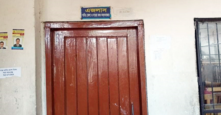 বন্ধুকে হত্যার দায়ে ৫ জনের যাবজ্জীবন