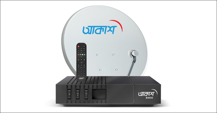 সাশ্রয়ী বেসিক সংযোগ আনলো আকাশ ডিটিএইচ
