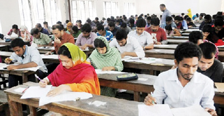 নিয়োগ পরীক্ষার আগেই প্রশ্ন দিলেন শিক্ষা কর্মকর্তা, কিন্তু...