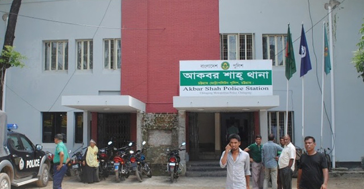 চট্টগ্রামে বিষপানে যুবকের ‘আত্মহত্যা’