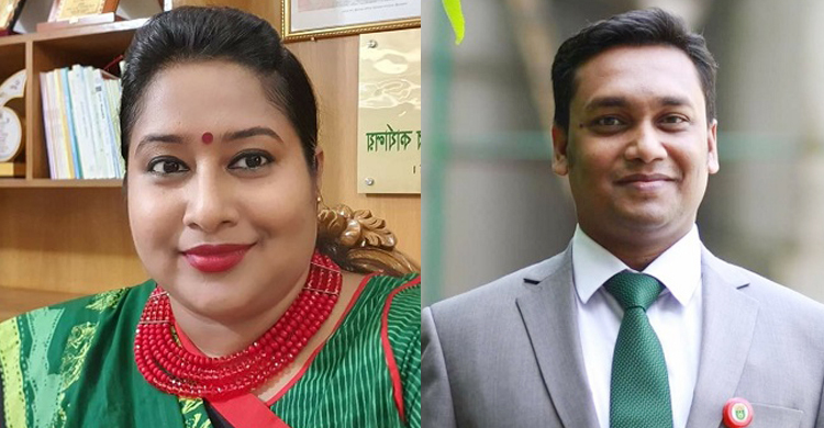 আখাউড়ার ইউএনও-এসিল্যান্ডকে রাঙ্গামাটি-বান্দরবানে বদলি