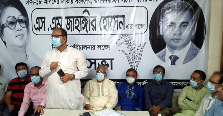 গণতন্ত্র প্রতিষ্ঠা করতে পারলে সব মসিবত দূর হয়ে যাবে : দুদু