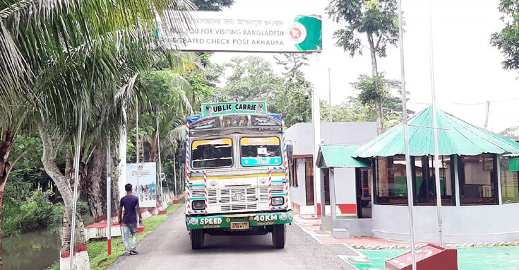 আখাউড়া দিয়ে আমদানি হবে আলু-সুতা ছাড়া ভুটানের সব পণ্য