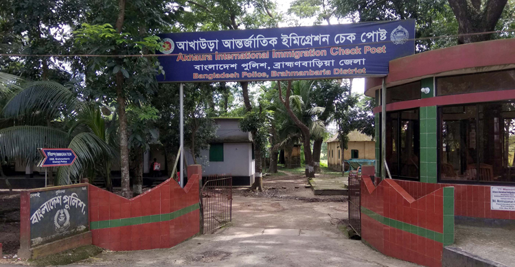 দেশে ফিরলেন ভারতে আটকে পড়া আরও ১০ জন