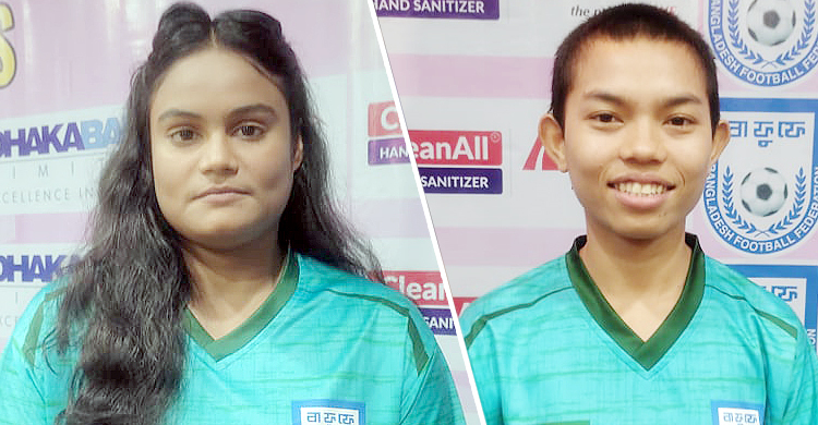 সাফের শিরোপায় চোখ মারিয়া-আঁখিদের