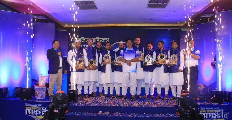 আকিজ প্লাস্টিকসের ডিলার কনফারেন্স