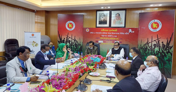 ৪০১ উপজেলায় মুক্তিযোদ্ধা কমপ্লেক্স নির্মাণ শেষ