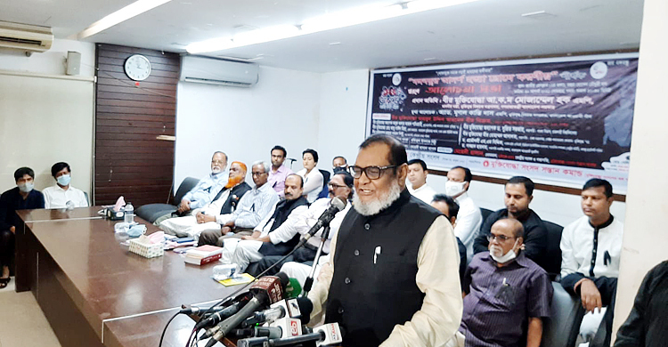 ডিএনএ টেস্ট করে প্রমাণ করুন জিয়ার লাশ চন্দ্রিমা উদ্যানে