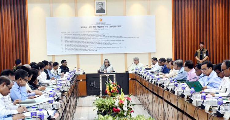 ইতিহাসের অংশ হতে যাচ্ছে মঙ্গলবারের একনেক সভা