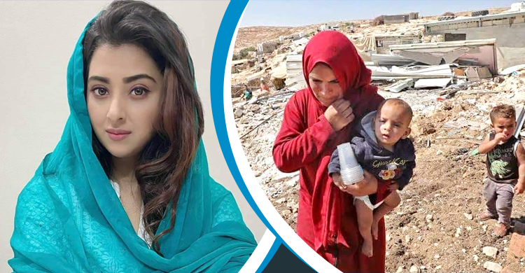 ফিলিস্তিনে বর্বর গণহত্যা : গা শিউরে উঠছে বুবলীর