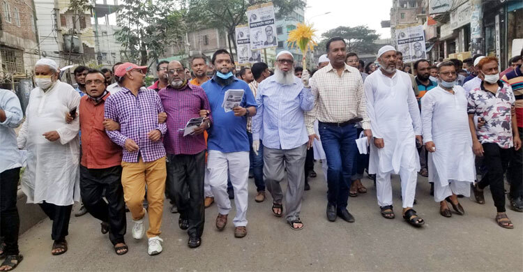 এটি গণতন্ত্র পুনরুদ্ধারের নির্বাচন : সালাহউদ্দিন