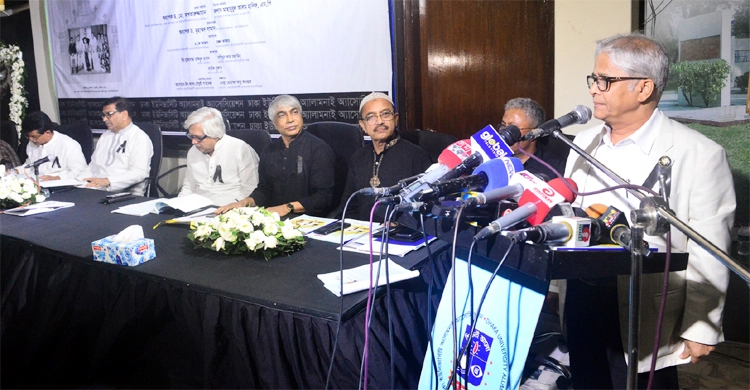 বঙ্গবন্ধু ও ঢাবির মৌলিক দর্শনে অসাধারণ মিল আছে: উপাচার্য