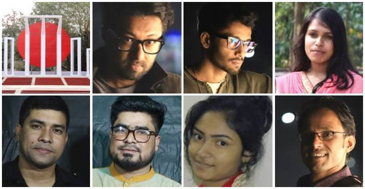 তাদের কণ্ঠে মাতৃভাষা দিবসের গান ‘২১ মানে শহীদ মিনার’