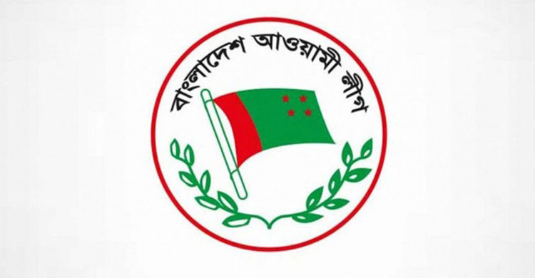 চেয়ারম্যান পদে দুই প্রার্থীর নাম সংশোধন আ’লীগের