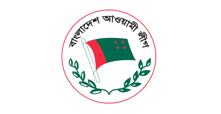 তৃতীয় ধাপের ইউপিতে খুলনা-বরিশালে আ’লীগের প্রার্থী যারা