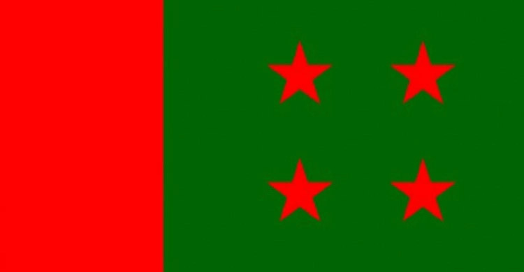 বোচাগঞ্জে আওয়ামী লীগের ৮ নেতাকে বহিষ্কার