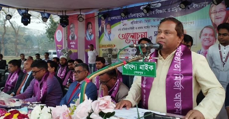 সন্ত্রাস-জঙ্গিবাদ ও মাদক থেকে দূরে থাকার আহ্বান মির্জা আজমের