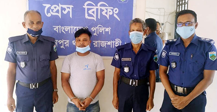 রাজশাহীতে তিন নারী ধর্ষণের শিকার