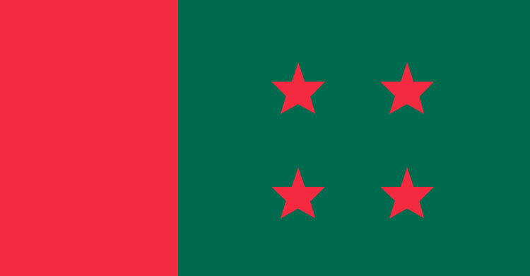 ক্রমশ দুর্বল হচ্ছে ঢাকা মহানগর আওয়ামী লীগ
