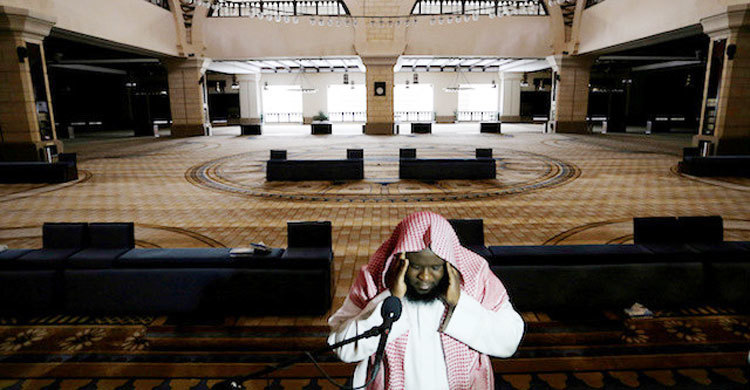 Tarabih, Eid prayers in Saudi to be done at home amid coronavirus