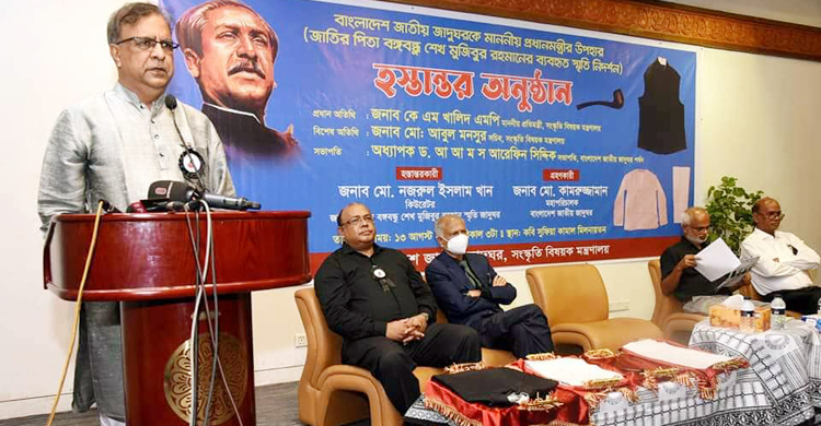 ‘বঙ্গবন্ধুর ব্যবহৃত স্মৃতি নিদর্শনগুলো জাতির অমূল্য সম্পদ’