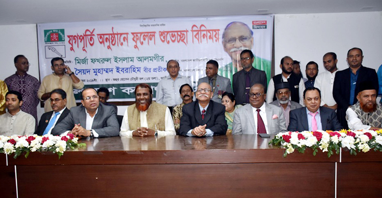 এই সরকার অকল্যাণকর : আলাল
