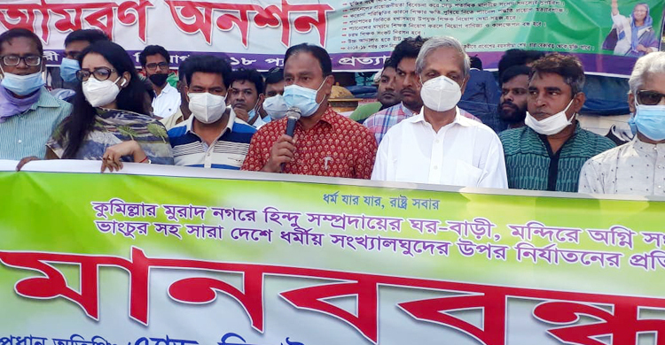 যুক্তরাষ্ট্রের জনগণ পারলে এ দেশের জনগণও পারবে : আলাল