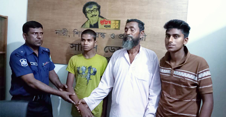 চিরকুটের সূত্র ধরে পরিবারে ফিরে গেলো আলম