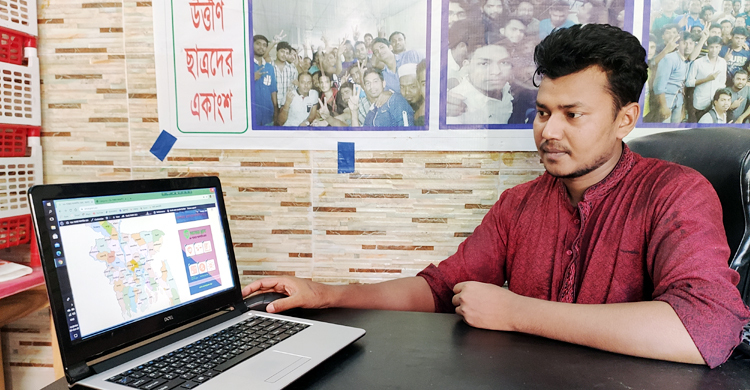 করোনায় ঘরে বসে গিনেস রেকর্ডসে নাম লেখালেন ব্রাহ্মণবাড়িয়ার তরুণ