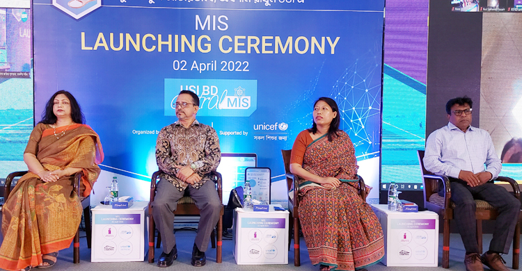 দেশে এখনো আয়োডিনবিহীন লবণ খাচ্ছেন ২২ শতাংশ মানুষ