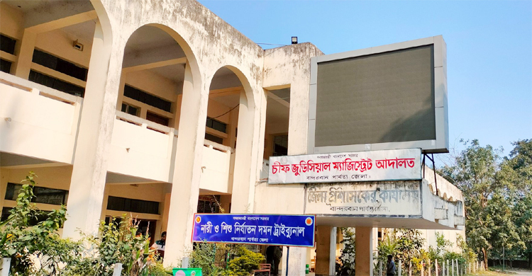 জঙ্গিবাদ ছাড়তে চাওয়ায় খুন আলামিন, ২০ জনের বিরুদ্ধে বাবার মামলা