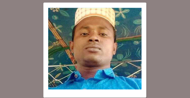 পিবিআইতে কোম্পানীগঞ্জের আলা উদ্দিন হত্যা মামলা