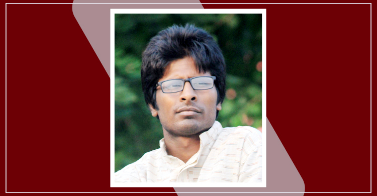 আলাউদ্দিন হোসেনের তিনটি ছড়া