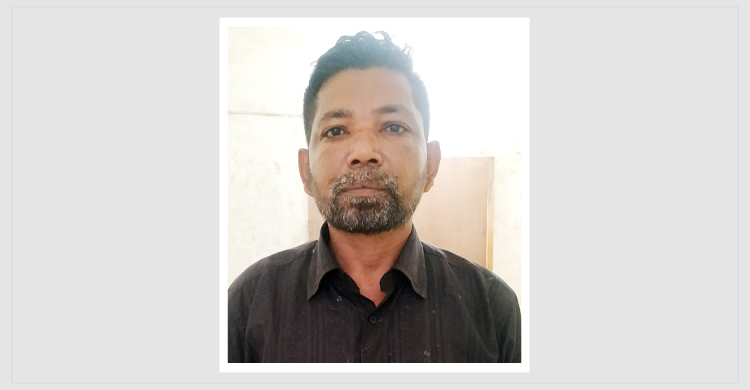 কলা বিক্রেতা থেকে সাংবাদিক পরিচয়ে প্রতারণা