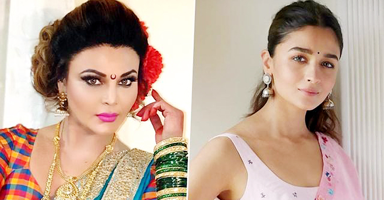 আলিয়াকে রাখির চুমু, ভাইরাল ভিডিও