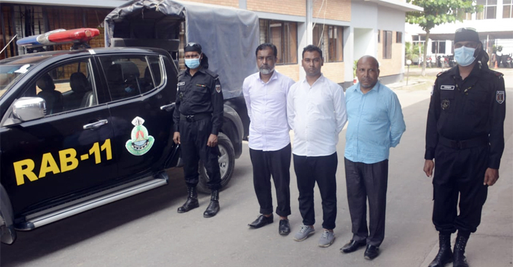 আলীবাবা গ্রুপের নামে ডিলার নিয়োগে প্রতারণা, গ্রেফতার ৩