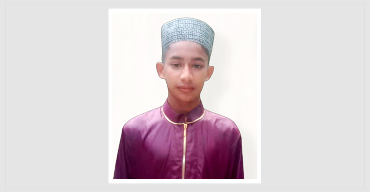 নিখোঁজ আলিফকে খুঁজছে তার মা