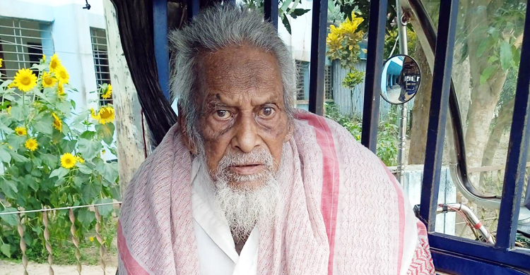 চেয়ারম্যানের দেওয়া সনদে ভাতা বন্ধ ছয় মাস