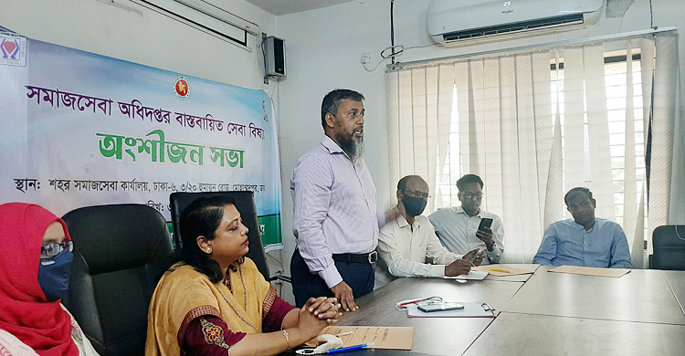 বয়স্ক ভাতা বাড়ানোর দাবি