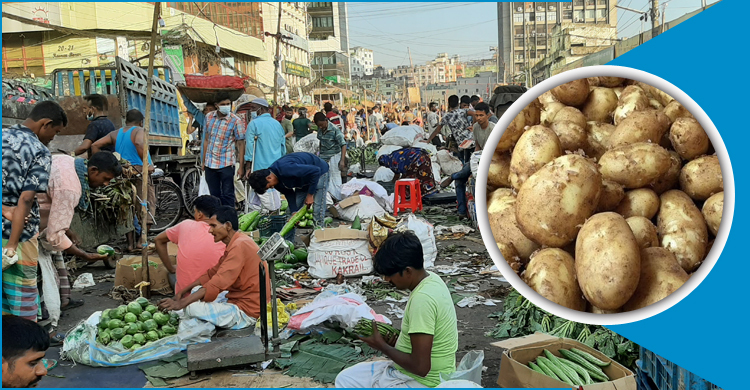আলু ছুটছে নিজের গতিতেই