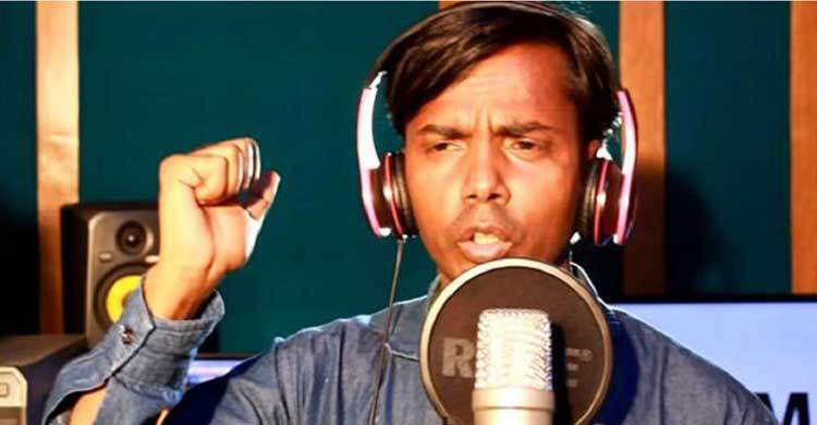 ‘বাবু খাইছো’ গানের মামলা থেকে অব্যাহতি পেলেন হিরো আলম