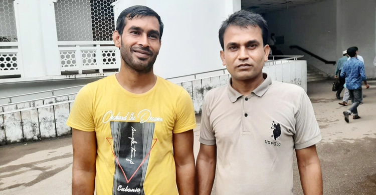 রায়ে সন্তুষ্ট জাহালম, দ্রুত সময়ে টাকা পাওয়ার প্রত্যাশা