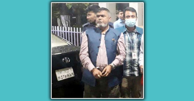 ঘুস নিতে গিয়ে দুদকের হাতে ধরা সরকারি কর্মচারী