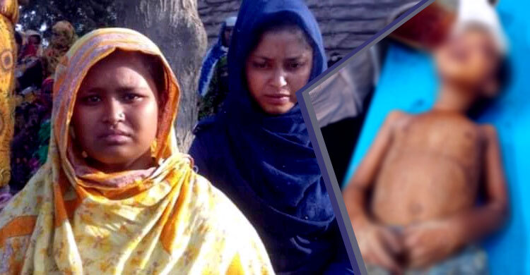 ক্ষত-বিক্ষত অবস্থায় নদীর পাড়ে মিললো মা হারা ছোট্ট ফারহান