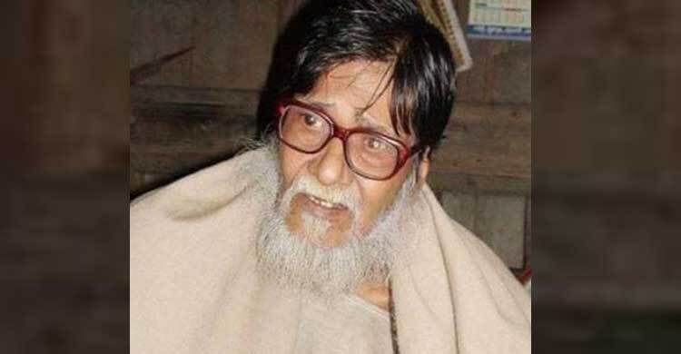 মুক্তিযোদ্ধা আলতাফ আর নেই