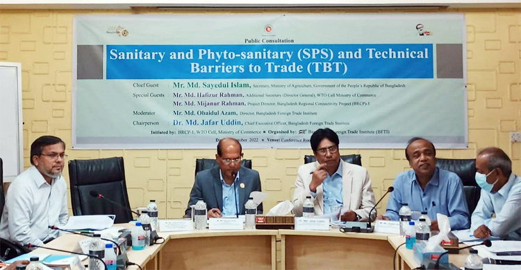 আধুনিক হবে উদ্ভিদ সঙ্গনিরোধ ল্যাব, ই-ফাইটোস্যানিটারি সনদ প্রবর্তন