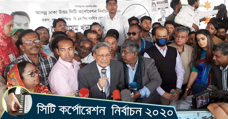 ধানের শীষে তরুণদের ভোট দেয়ার আহ্বান এমাজউদ্দীনের