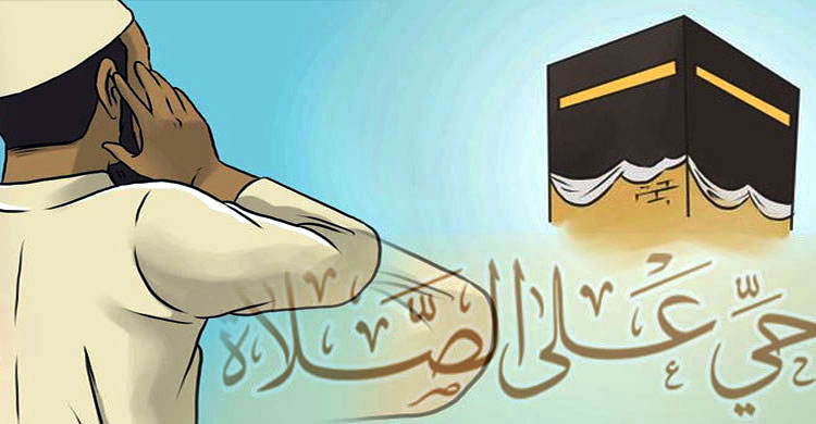 মুমিনের প্রতিদিনের নিয়মিত ৪ আমল