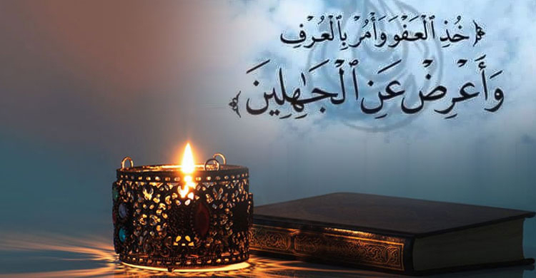 যে আমলে আল্লাহ মানুষকে অতি মর্যাদা দান করেন